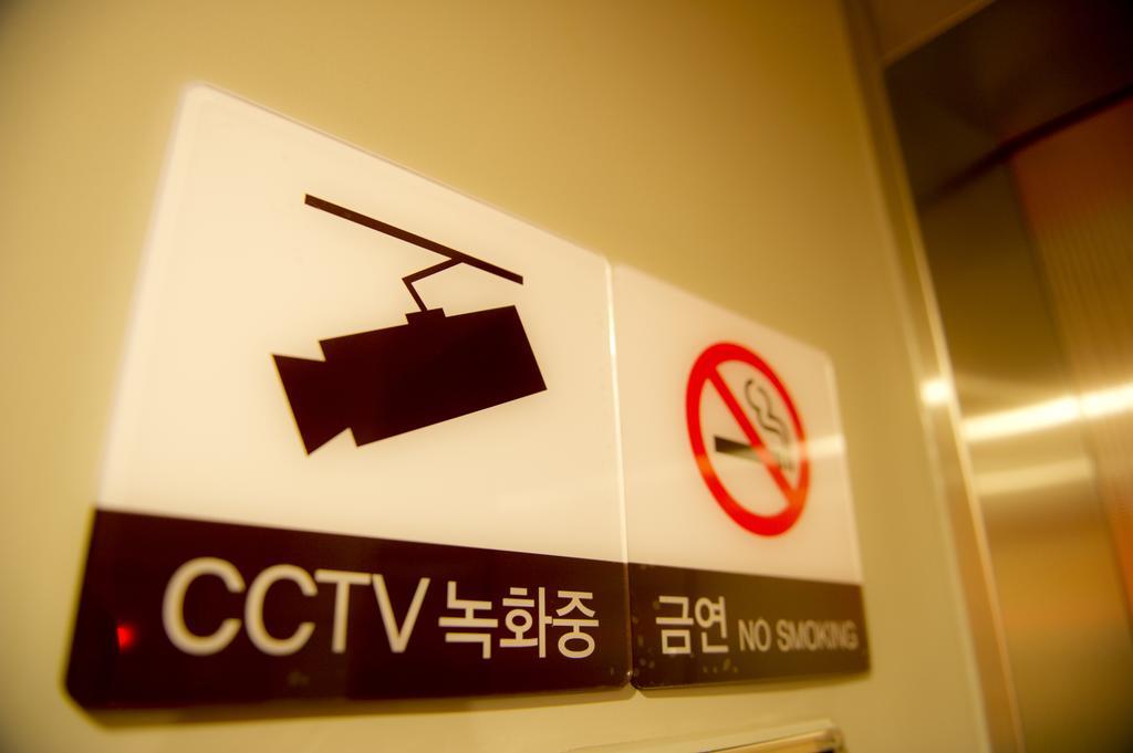 Hotelette Seoul Station Kültér fotó